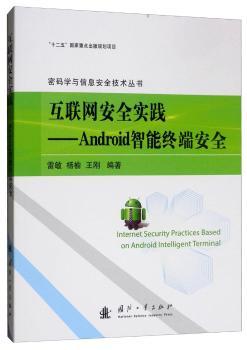 ��(li��n)�W(w��ng)��ȫ��(sh��)�`