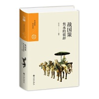 �Ї�(gu��)�v����(j��ng)�䌚��(k��) �ڶ�݋ 12 ��(zh��n)��(gu��)�ߡ����h�����f(shu��)�o