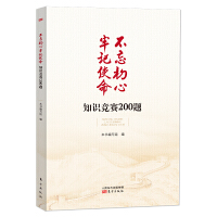 ����������ӛʹ��֪�R��ِ200�}