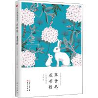 ��������������