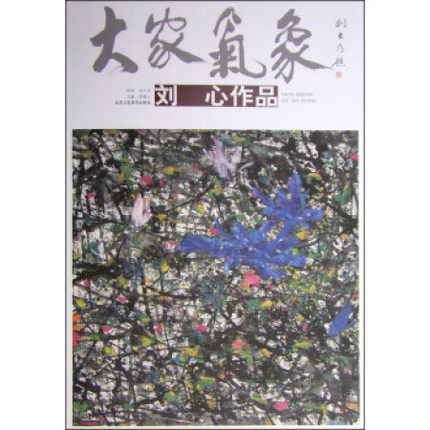 ��Қ��󣨵�11݋5��(c��)����  ����Ʒ