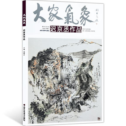 ��Қ��󣨵�10݋5�ԣ��t��ة��Ʒ