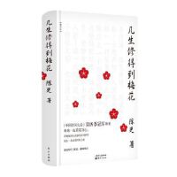 �����޵õ�÷��