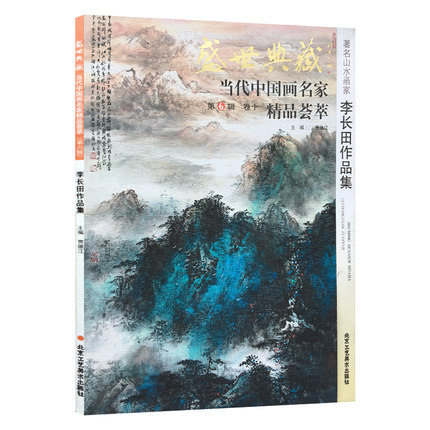 ʢ����ء������Ї����Ҿ�Ʒ�C�ͣ���6݋�����L����Ʒ��