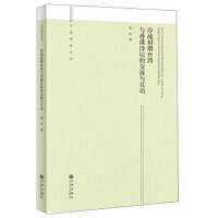 ���(zh��n)�����_���c���Ԋ���Ľ����c����(d��ng)