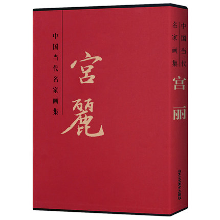 �Ї���(d��ng)�����Ү��� �m��