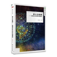 ���x��(li��n)�W(w��ng)�����S�ĕr�����J֪�؆�