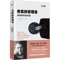 �ж��Ĺ�����: �߹ܽ̾�������(zh��n)