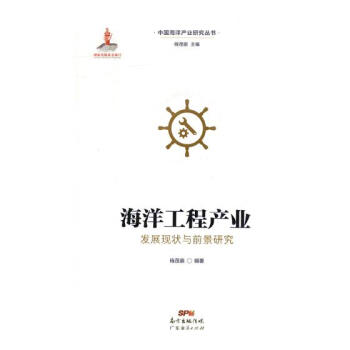 ���󹤳̮a(ch��n)�I(y��)�l(f��)չ�F(xi��n)���cǰ���о�