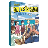 �����̽�F19��ħ������