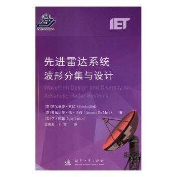 ���M(j��n)���_(d��)ϵ�y(t��ng)���ηּ��c�O(sh��)Ӌ(j��)