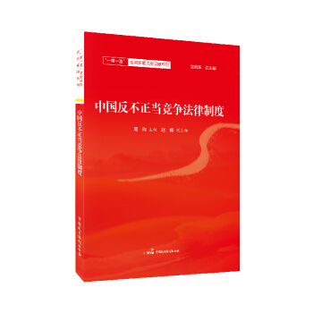 �Ї�(gu��)��������(d��ng)��(j��ng)��(zh��ng)�����ƶ�