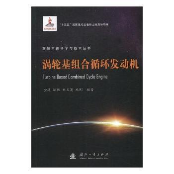 �u݆���M��ѭ�h(hu��n)�l(f��)��(d��ng)�C(j��)