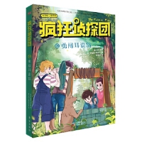 �����̽�F20 ���J���Z�u