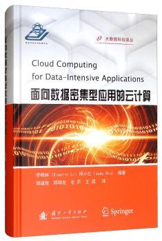 ����(sh��)��(j��)�ܼ��͑�(y��ng)�õ���Ӌ��