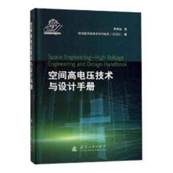 ���g��늉����g(sh��)�c�O(sh��)Ӌ(j��)�փ�(c��)