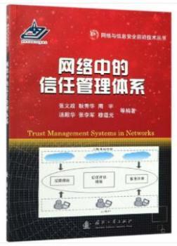 �W(w��ng)�j(lu��)�е����ι����wϵ