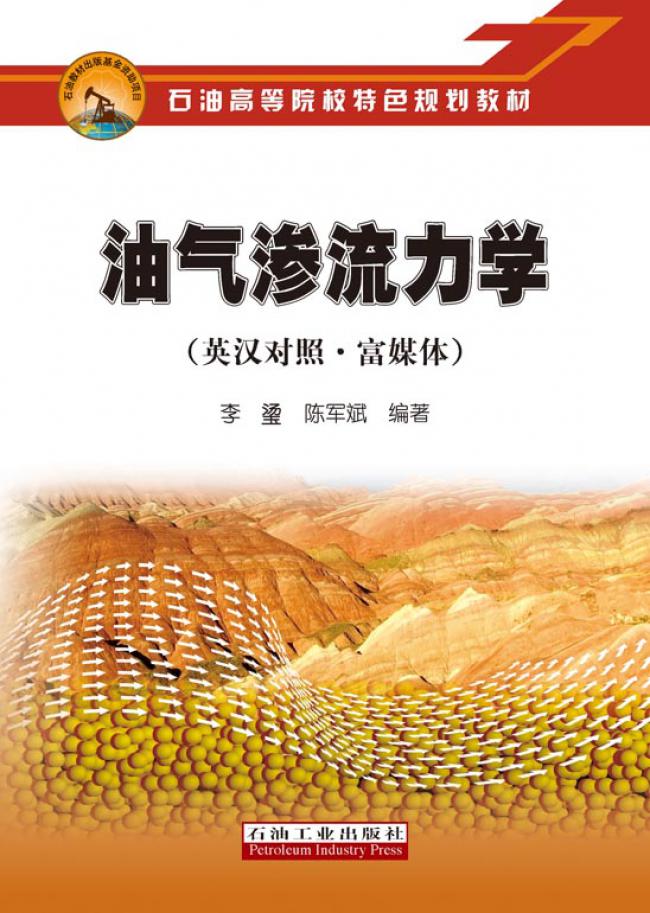 �͚�B�����W(��ý�w��Ӣ�h����)