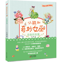 �����Ů��