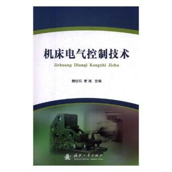 �C��늚���Ƽ��g(sh��)