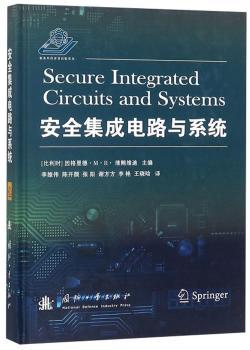 ��ȫ�����·�cϵ�y(t��ng)