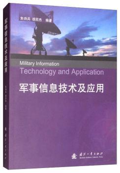 ܊����Ϣ���g(sh��)����(y��ng)��