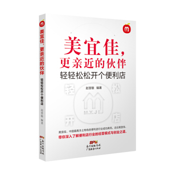 ���˼������H���Ļ��:�p�p�����_(k��i)��(g��)������