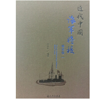 �����Ї���܊��У��16�_���b ȫ�߃ԣ�