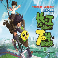 �Ӯ����Ӱ-�L����̖�۵���