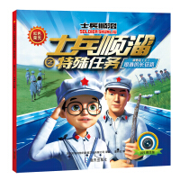 �����ߣ��ϣ����D�y���L��·