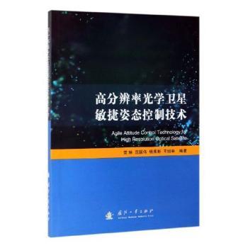 �߷ֱ��ʹ�W�l(w��i)�������ˑB(t��i)���Ƽ��g(sh��)