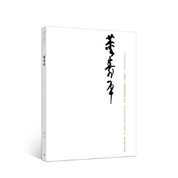 ��뢂������F(xi��n)���Ї�����ң�����ƽ