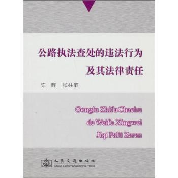 ��·��(zh��)����̎���`���О鼰�䷨��؟(z��)��