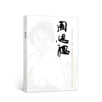 ��뢂������F(xi��n)���Ї�����ң���˼