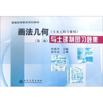 ��(hu��)���׺��c�����ƈD��(x��)�}��