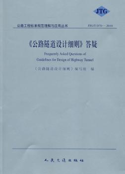 ����·�����O(sh��)Ӌ���t������