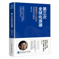 ������ȫ���˳�