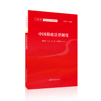 �Ї�(gu��)���շ����ƶ�