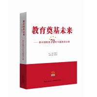 �������δ��(l��i)--���Ї�(gu��)����70��70ƪ��������