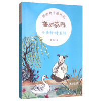 �������@����ʥ�� Ԋʥ��