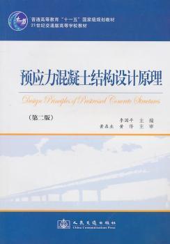 �A(y��)��(y��ng)���������Y(ji��)��(g��u)�O(sh��)Ӌ(j��)ԭ��