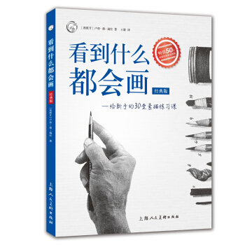 ����ʲô���������o���ֵ�30�����辚���n����(j��ng)��棩����������(j��ng)�����g(sh��)�����g��