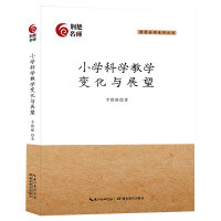 С�W(xu��)�ƌW(xu��)�̌W(xu��)׃���cչ��