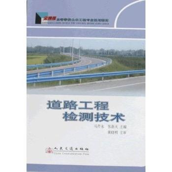 ��·���̙z�y(c��)���g(sh��)