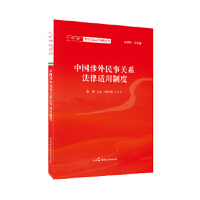 �Ї����������P(gu��n)ϵ�����m���ƶ�