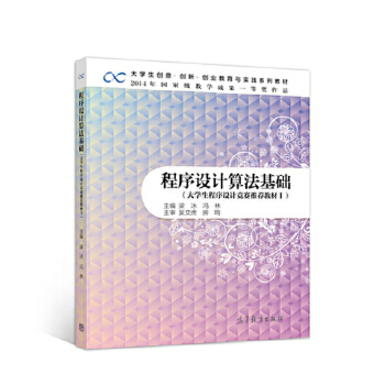 �����O(sh��)Ӌ(j��)�㷨���A(ch��)