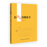 �o���ӵĽ�����