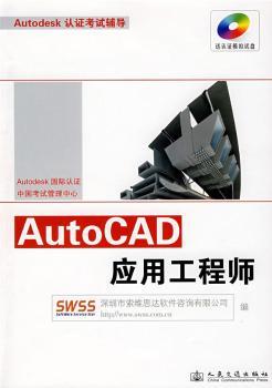 AutoCAD��(y��ng)�ù��̎�