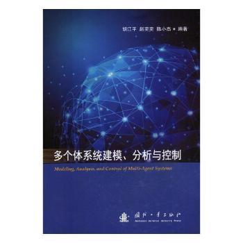 ����(g��)�wϵ�y(t��ng)��ģ�������c����