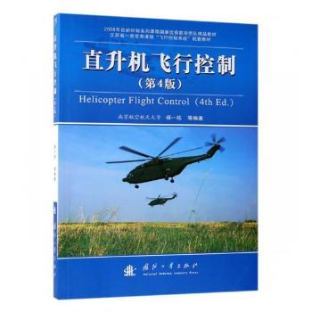 ֱ���C(j��)�w�п���